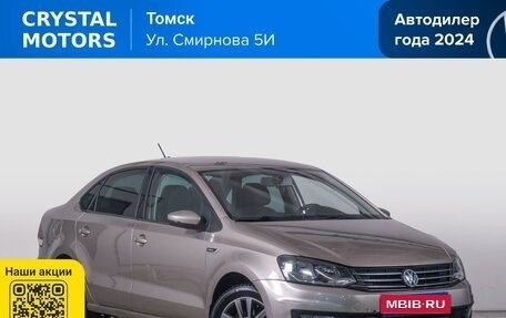 Volkswagen Polo VI (EU Market), 2019 год, 1 249 000 рублей, 1 фотография