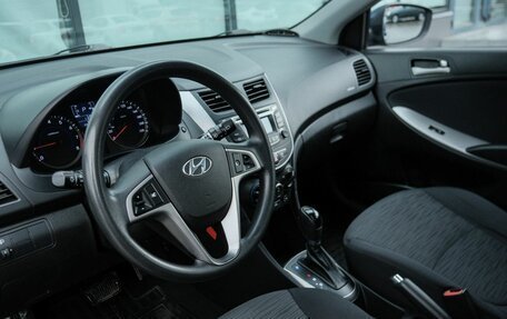 Hyundai Solaris II рестайлинг, 2016 год, 1 068 000 рублей, 9 фотография