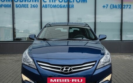 Hyundai Solaris II рестайлинг, 2016 год, 1 068 000 рублей, 8 фотография