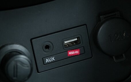 Hyundai Solaris II рестайлинг, 2016 год, 1 068 000 рублей, 14 фотография