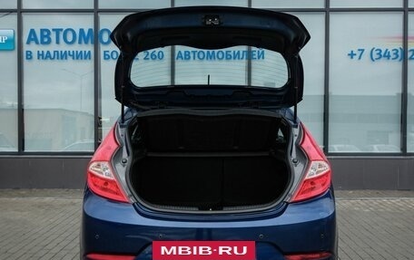 Hyundai Solaris II рестайлинг, 2016 год, 1 068 000 рублей, 21 фотография