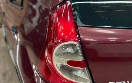 Renault Sandero I, 2012 год, 400 000 рублей, 13 фотография