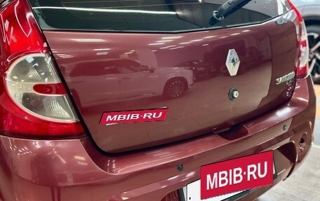 Renault Sandero I, 2012 год, 400 000 рублей, 10 фотография