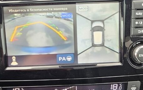 Nissan Qashqai, 2014 год, 1 550 000 рублей, 8 фотография