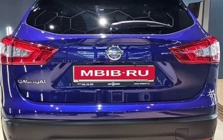 Nissan Qashqai, 2014 год, 1 550 000 рублей, 15 фотография