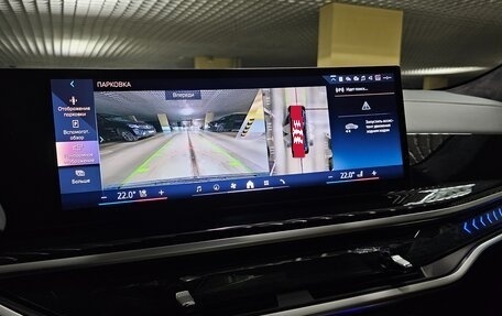 BMW X6, 2025 год, 15 750 000 рублей, 16 фотография