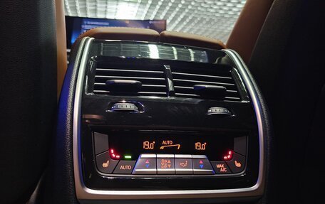 BMW X6, 2025 год, 15 750 000 рублей, 30 фотография