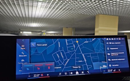 BMW X6, 2025 год, 15 750 000 рублей, 26 фотография