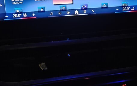 BMW X6, 2025 год, 15 750 000 рублей, 27 фотография