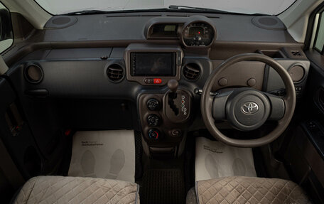 Toyota Spade, 2015 год, 1 029 000 рублей, 10 фотография