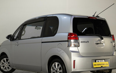 Toyota Spade, 2015 год, 1 029 000 рублей, 5 фотография