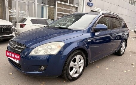 KIA cee'd I рестайлинг, 2008 год, 739 000 рублей, 2 фотография