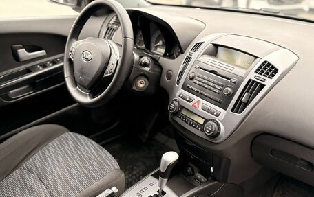 KIA cee'd I рестайлинг, 2008 год, 739 000 рублей, 11 фотография