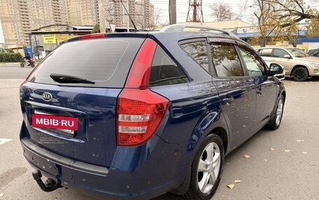 KIA cee'd I рестайлинг, 2008 год, 739 000 рублей, 6 фотография