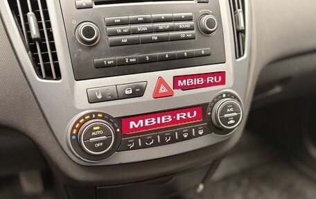 KIA cee'd I рестайлинг, 2008 год, 739 000 рублей, 13 фотография