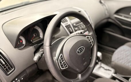 KIA cee'd I рестайлинг, 2008 год, 739 000 рублей, 20 фотография