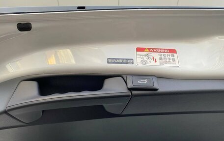 Toyota RAV4, 2025 год, 4 150 000 рублей, 23 фотография