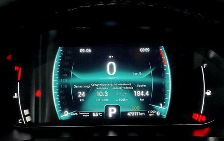 Chery Tiggo 7 Pro, 2021 год, 1 600 000 рублей, 6 фотография