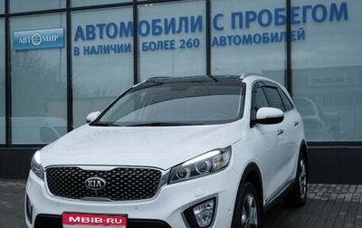 KIA Sorento III Prime рестайлинг, 2017 год, 2 650 000 рублей, 1 фотография
