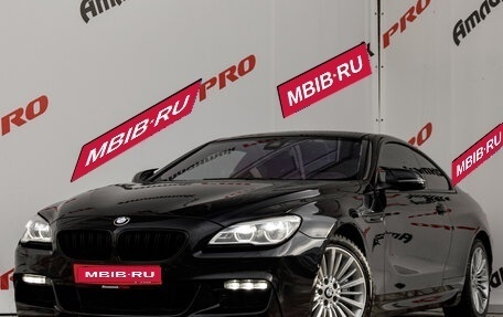 BMW 6 серия, 2015 год, 3 250 000 рублей, 1 фотография