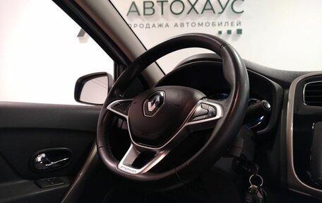 Renault Logan II, 2021 год, 1 328 000 рублей, 9 фотография