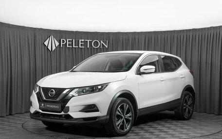 Nissan Qashqai, 2021 год, 2 330 000 рублей, 1 фотография