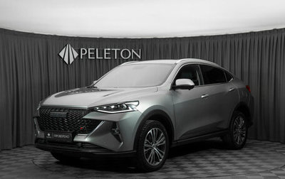 Haval F7x I, 2023 год, 2 490 000 рублей, 1 фотография