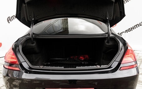 BMW 6 серия, 2015 год, 3 250 000 рублей, 9 фотография