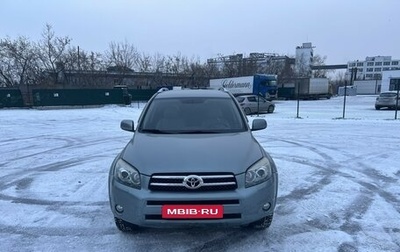 Toyota RAV4, 2008 год, 1 500 000 рублей, 1 фотография