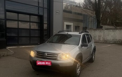 Renault Duster I рестайлинг, 2014 год, 699 000 рублей, 1 фотография