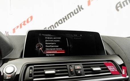 BMW 6 серия, 2015 год, 3 250 000 рублей, 22 фотография