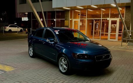 Volvo S40 II, 2006 год, 610 000 рублей, 1 фотография