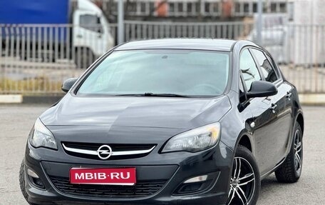 Opel Astra J, 2013 год, 729 999 рублей, 1 фотография