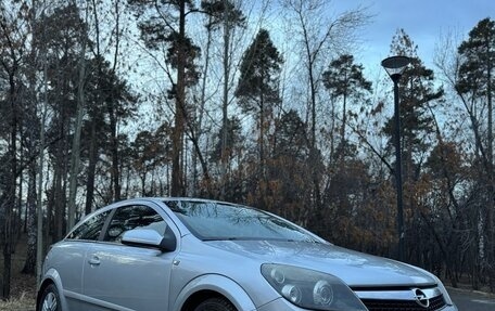 Opel Astra H, 2008 год, 650 000 рублей, 1 фотография