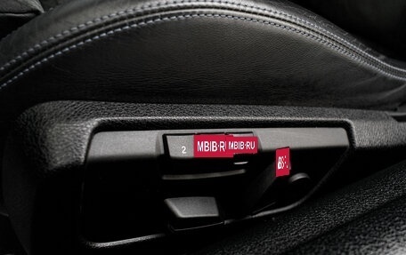 BMW 6 серия, 2015 год, 3 250 000 рублей, 29 фотография