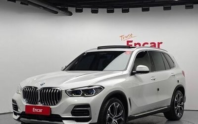 BMW X5, 2022 год, 6 240 000 рублей, 1 фотография