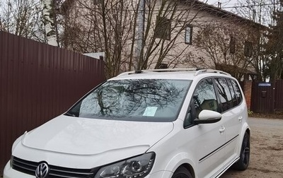 Volkswagen Touran III, 2012 год, 850 000 рублей, 1 фотография