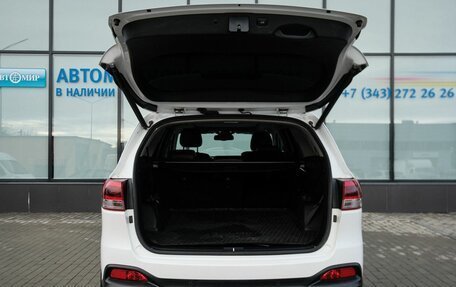 KIA Sorento III Prime рестайлинг, 2017 год, 2 650 000 рублей, 24 фотография