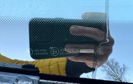 Skoda Octavia, 2011 год, 1 000 000 рублей, 13 фотография