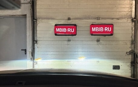 Skoda Octavia, 2011 год, 1 000 000 рублей, 27 фотография