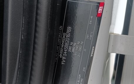 Volvo S60 III, 2010 год, 295 000 рублей, 10 фотография