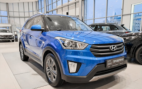 Hyundai Creta I рестайлинг, 2017 год, 1 763 000 рублей, 3 фотография