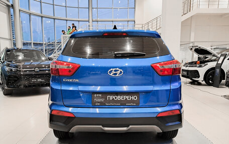 Hyundai Creta I рестайлинг, 2017 год, 1 763 000 рублей, 7 фотография