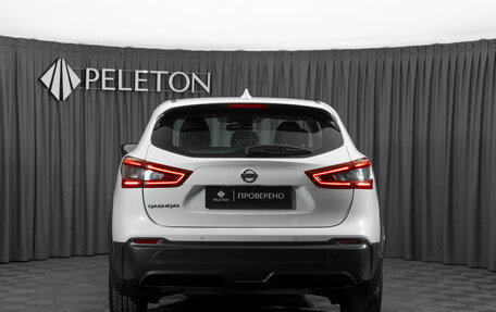 Nissan Qashqai, 2021 год, 2 330 000 рублей, 6 фотография