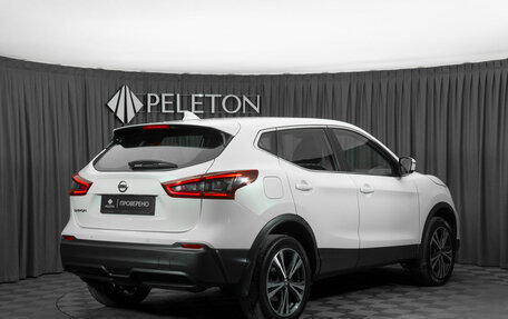 Nissan Qashqai, 2021 год, 2 330 000 рублей, 5 фотография