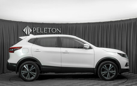 Nissan Qashqai, 2021 год, 2 330 000 рублей, 8 фотография