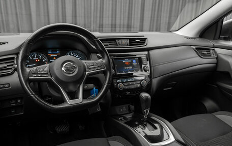 Nissan Qashqai, 2021 год, 2 330 000 рублей, 9 фотография