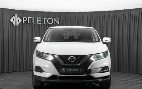 Nissan Qashqai, 2021 год, 2 330 000 рублей, 3 фотография