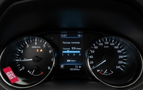 Nissan Qashqai, 2021 год, 2 330 000 рублей, 13 фотография