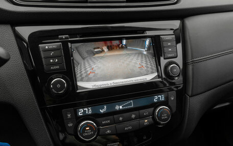 Nissan Qashqai, 2021 год, 2 330 000 рублей, 19 фотография